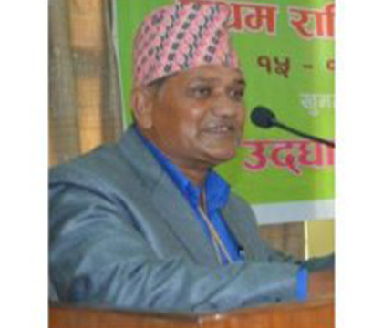 P.N. Adhikari