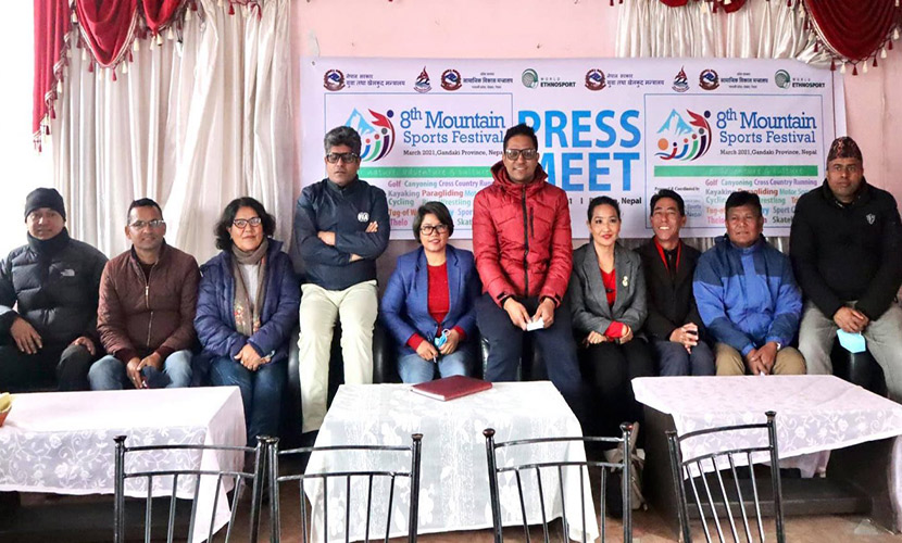 आठौं पर्वतीय खेलकूद महोत्सव फागुन २० गतेबाट