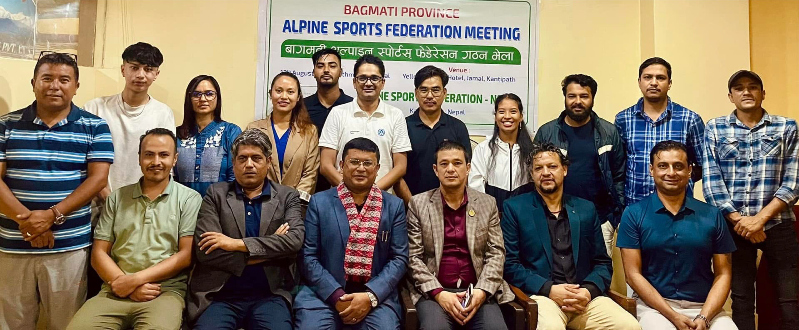 Alpine Sports Federation Nepal