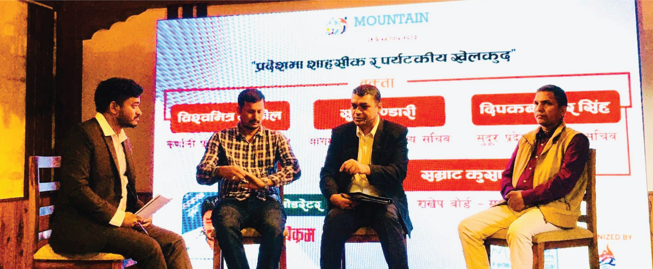 Alpine Sports Federation Nepal